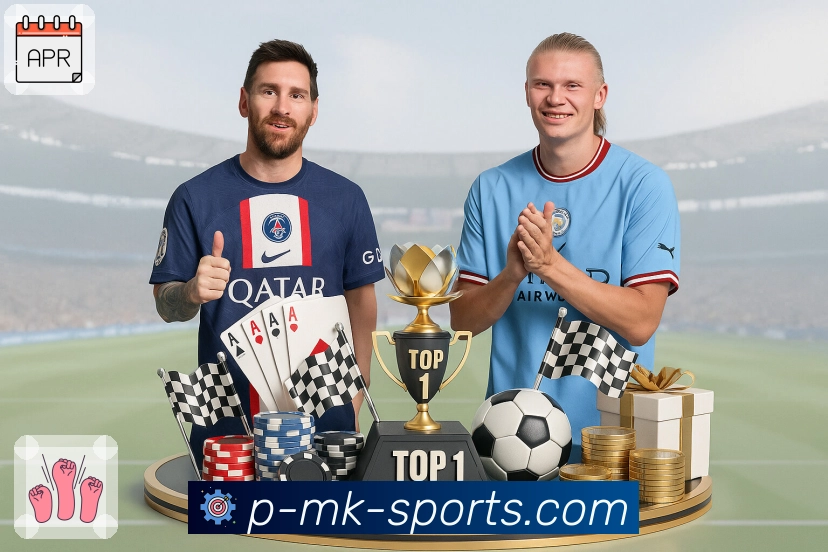 mk体育 精彩赛事