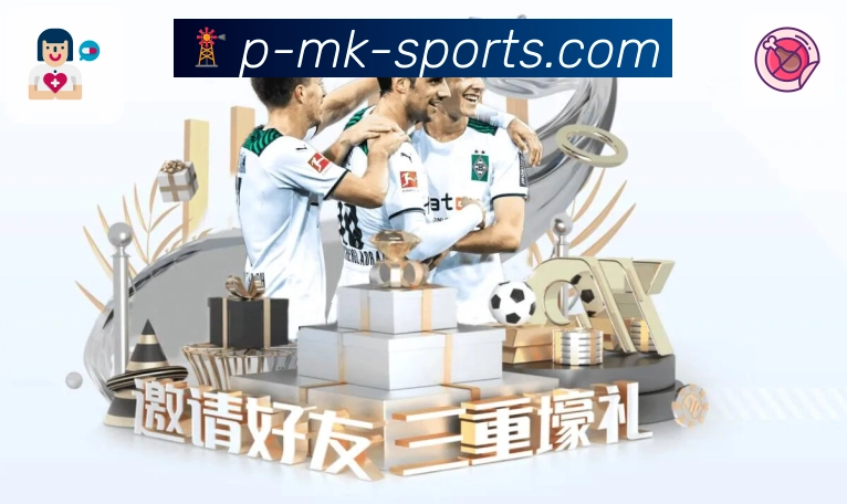 mk体育对阵页速度